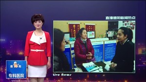 旅游过年：有家人的地方就有年