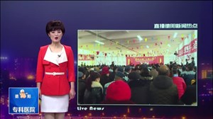 入狱5年再见亲人 “亲情帮教”服刑人员忏悔落泪