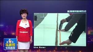 中国雪茄首个“世界之最” 全长119.18米雪茄烟在什邡诞生