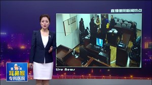 “握手”行动暖人心  欢欢喜喜过新年