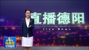 平安过大年（二）：饮食健康提示