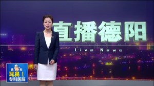 平安过大年（三）：防盗安全提示