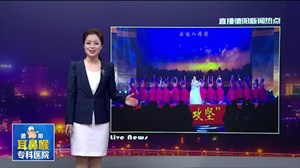 酒乡画城美丽绵竹  优秀历史文化搬上舞台