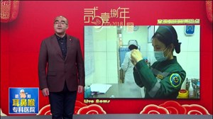 致敬  春节坚守岗位的人们