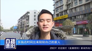 迎接2018：我们的新年愿望清单