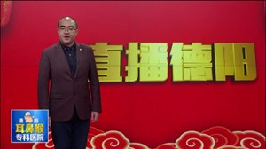 确保节日安全：市公园管理处举行消防培训 