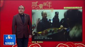 茶馆暗藏赌博机   民警查处遇暴力抗法