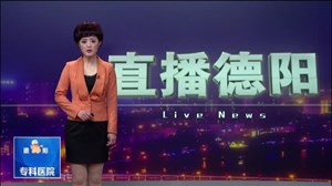 光华巷：汽车逆行  人行道“形同虚设”