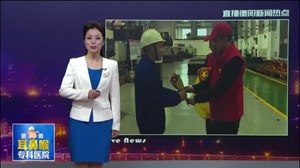 百朵鲜花送“雷锋”  雷锋精神永不落
