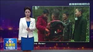 8岁男孩寻救命恩人：“我想叫你一声干爹！”
