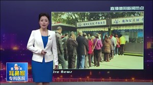 公交卡充值点“打拥堂”  公交公司建议错峰办卡充值