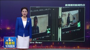 什邡：诠释人间大爱 电影《一百零八》紧张拍摄
