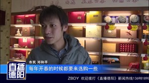 春茶上市  品茶先要明白这些事