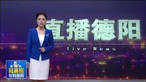 风情西高油菜花海 阳春赏花好去处