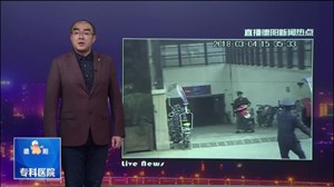 小区电工偶遇小偷勇抓贼   众人合力贼娃子终被擒