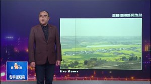 德阳：春回大地 繁花惹人醉
