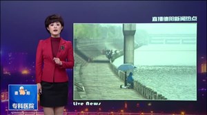 旌湖两岸：禁渔期垂钓者我行我素