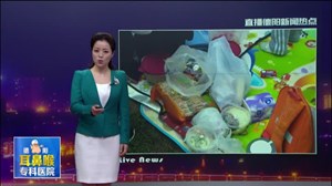 学校扎堆春游  爱护环境还需从小做起