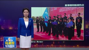 做自己的首席安全官  德阳平安校园行宣传活动启动