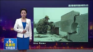 旌湖石栏杆一再遭破坏  如今修葺一新需人人爱护
