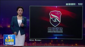 “3.15”德阳市民与消防一起打假