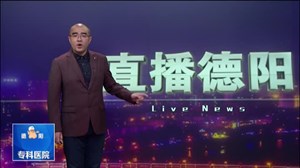 非法营运危害大  违法惩处不手软