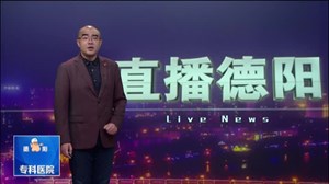 停车要找停车位  乱停乱放收罚单