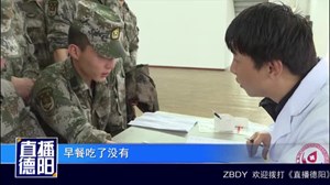 致敬最可爱的人：无偿献血、无私奉献铸大爱