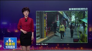 陈忠巧：你让我看到了生活的希望