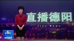 新闻追踪：救人者再施援手  号召同学向受伤女孩捐款