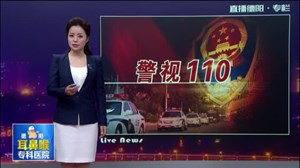 探秘居住小区平安指数的高低之别