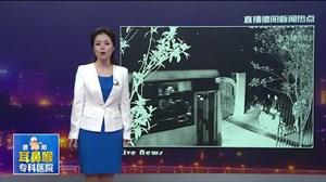 不满调解结果  绵竹男子纠集亲属围堵公交公司被行拘