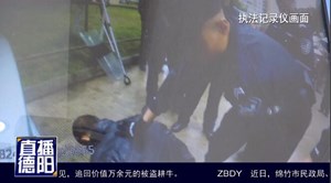 广汉：男子酒后挥刀乱舞  民警快速制服