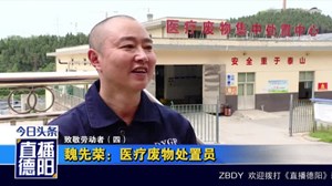 致敬劳动者（四）