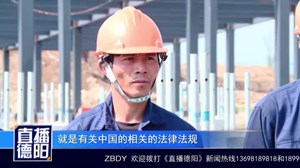 民警工地为外籍工人送服务