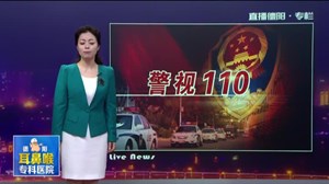 德阳：3天！开发区警方破获百万入室盗窃大案