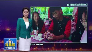比点钞机还快  藏族学生5秒点完100张钞票