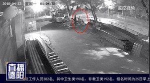 什邡：男子夜晚专偷汽车电瓶  作案前总要先方便