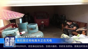 59罐液化气“住进”居民楼  辖区派出所：立即搬走！