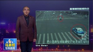 时间就是生命：德阳的哥“连闯六红”抢救急症女婴