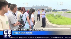 科目二考试：驾校学员可以提前踩点了