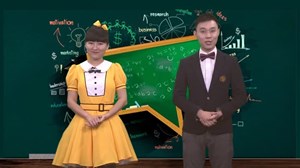 2018年4月9号《德阳教育》