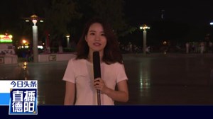 九部门联动禁噪 营造良好备考环境
