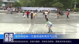 考生注意：高考期间气温多变有降雨