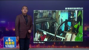 妙龄女孩商场行窃  微信朋友圈让她“现形”