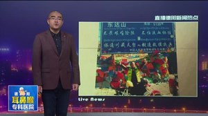 18天行程5000公里 德阳七旬大爷骑行西藏