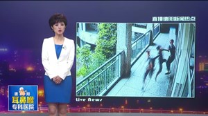 什邡：初中生校内追逐摔伤  家属状告学校和同学