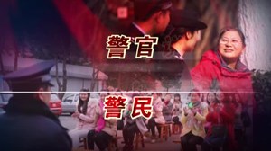 二两烧酒下肚 伤害案受害人变身抢劫人