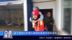 宋长凯：带病救援彰显军人本色
