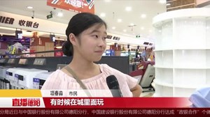 网约车安全事故频发 如何才能保证乘车安全？